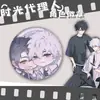 Insignia de agente Shi Yi Qi 58mm tarjeta de hojalata de anime personaje de hora de viaje Insignia Regalo Imagen diy