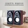 Altavoces de Computadora Hotmai A11 Cableados USB de Madera para Escritorio Subwoofer Estéreo para Laptop