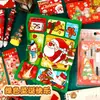 Pacote de Presente da Sorte de Férias para Crianças Sacola de Presente Criativa de Férias de Inverno Desenho Animado Fofo Surpresa Papelaria da Sorte Saco Surpresa
