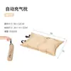 Almohada Inflable Automática Mu Gao Di Star para Viaje al Aire Libre Portátil Reposacabezas Almohada para Cuello Esponja de Alto Rebote