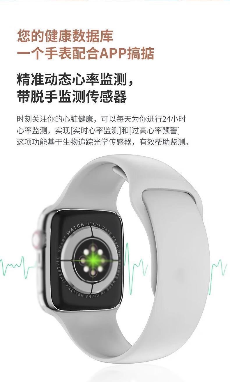 详情图_23_PC