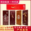 Ginseng e Ginseng Americano com Caixa de Presente para Fazer Vinho, Ginseng da Origem da Montanha Changbai para Presentear, Fornecimento Direto do Fabricante, Produtos Tônicos Aleatórios, Ginseng e Chifre de Veado