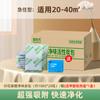 Carvão Ativado além de Formaldeído além de Aldeído além de Aldeído Bao Nova Decoração de Quarto para remover Odor Pacote de Carvão de Bambu Pacote de Carvão de Iodo Doméstico 1000 Valor Pacote de Carbono para remover Formaldeído