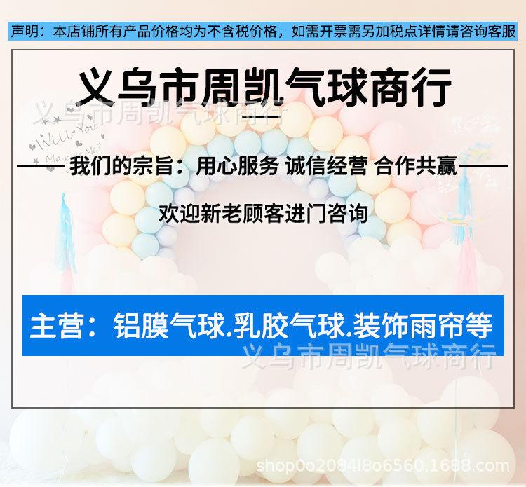 乳胶_01.jpg