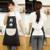 Delantal de Dios de la Cocina Impermeable y a Prueba de Aceite para Mujeres, Delantal de Cocina Doméstico de Moda, Lindo Delantal de Trabajo Tipo Bata Estilo Japonés Coreano