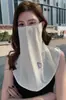 Nueva Máscara de Protección Solar Upf50+, Sudadera con Capucha para Motocicleta, Bufanda de Seda Helada para Ciclismo, Máscara Facial de Verano para Hombres y Mujeres, Velo
