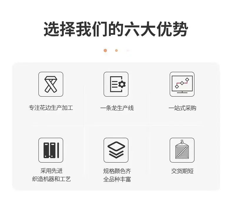 微信图片_20241105001809