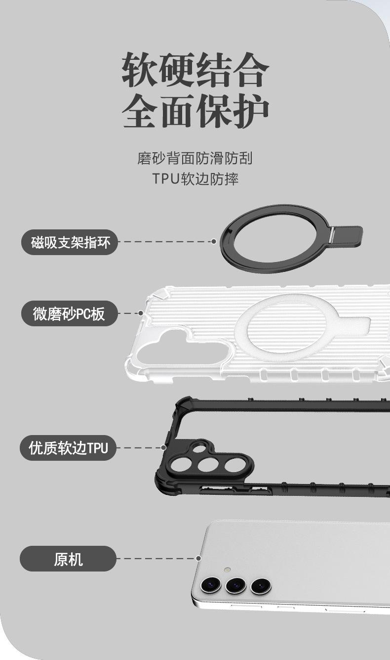 光栅支架_15.jpg