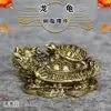 Un Juego Completo de Objetos Funerarios de Plástico de Resina, Tablero de Siete Estrellas, Puerta para Niños (Hombre y Mujer), Tienda de Leones, Tapa Dorada, Plata, Cuatro Deidades, Estudio, Cuatro Tesoros, Lingotes de Oro