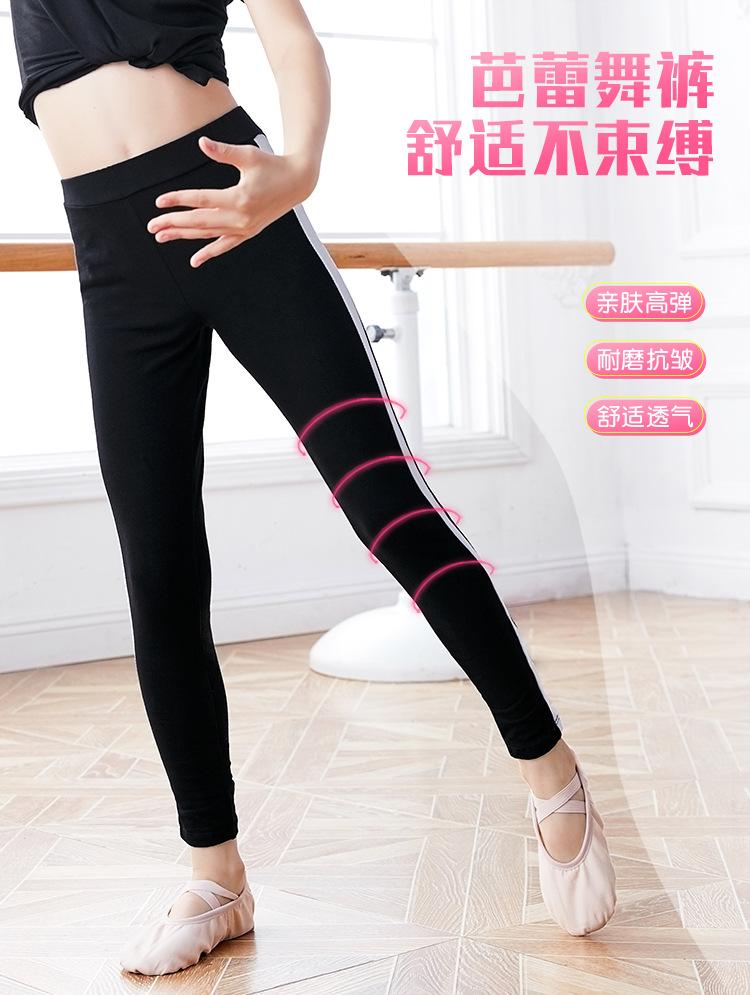 儿童芭裤详情页-750_01