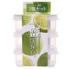 Caja de almacenamiento de aperitivos de cocina japonesa, caja de conservación de frutas frescas, caja rectangular sellada, caja de regalo promocional, venta al por mayor, 3 piezas