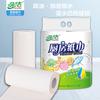 Papel de Cocina Blanco Fenjie Papel de Cocina Engrosado Absorbente de Aceite Rollo de Limpieza Doméstica Papel Higiénico Papel de Cocina Desechable