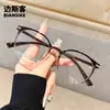 30333 Nuevas Gafas Coreanas Tr Ligeras con Montura Redonda Anti-Luz Azul para Hombres y Mujeres, Sencillas y Versátiles, Se Pueden Combinar con Gafas de Prescripción