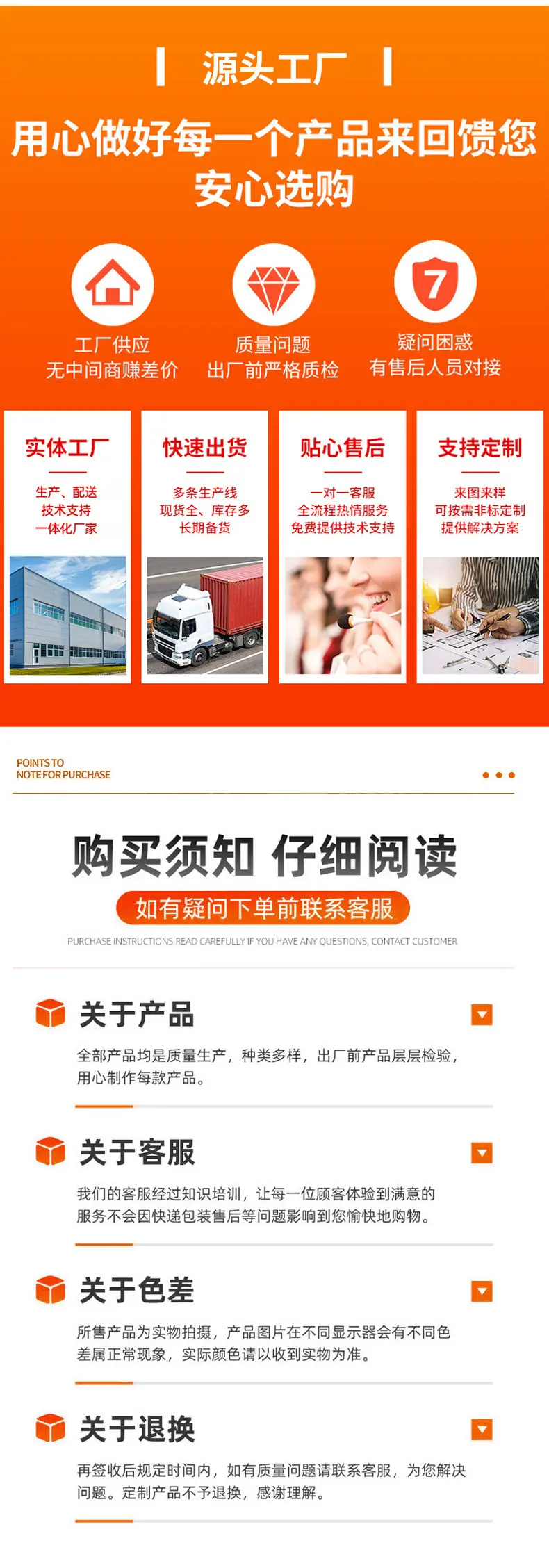 详情-01_04.jpg