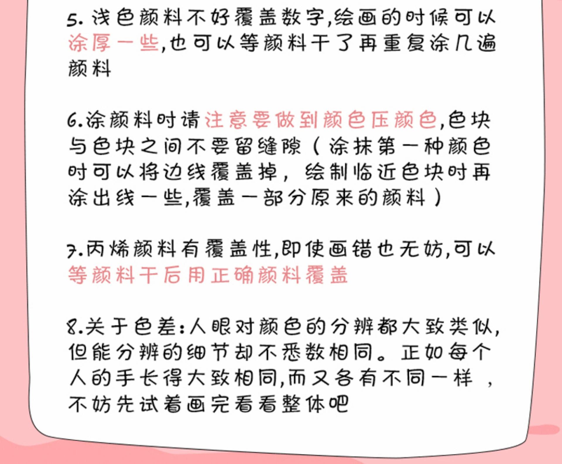 图层 4.jpg