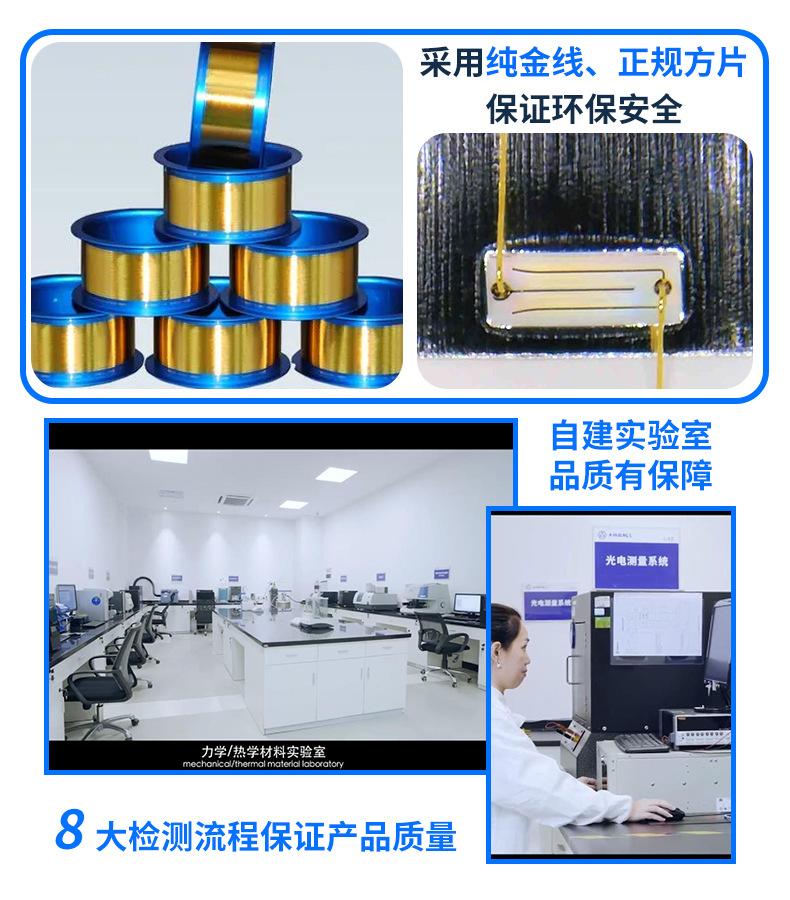 详情页22310-1_03.jpg
