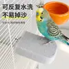 Palo posadero para loros suministros para aves, plataforma posadero creativa para pájaros, tabla para afilar garras y pico, plataforma de salto para periquitos, accesorios de paisajismo para jaulas de pájaros