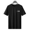 Fabricante Venta al por Mayor Verano Nuevo Camiseta Casual de Manga Corta para Hombre Seda de Hielo Suelta Delgada Sencilla Versátil Transpirable Estampada