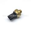 12617592532 para BMW 35iX X5 coche mini sensor de presión de aceite presostato válvula de presión