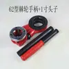 Máquina de Rosquear Manual Rosqueamento de Tubos Tubo de Aço Galvanizado Tubo de Ferro Tubo de Plástico Máquina de Rosquear Tubos Ferramentas de Rosqueamento 6