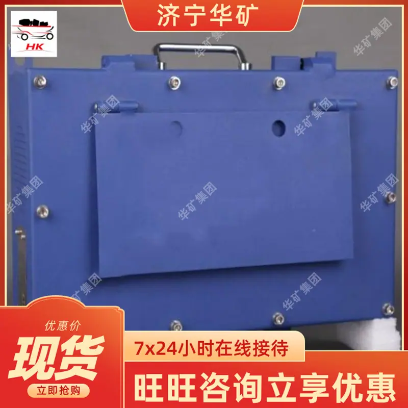 QQ截图20200717143020