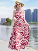 Nuevo Vestido de Algodón Seda para Mujer Verano Francés de Alta Gama Vacaciones Costeras Playa Vestido Largo Elegante Vestido Chaleco sin Mangas