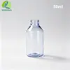 Fabricantes Mayoristas de Frascos de Vacunas Plástico Vacío Frascos Reactivo Químico para Vacunas Muestreo Frascos de Laboratorio Estériles Espesos Líquido Frascos
