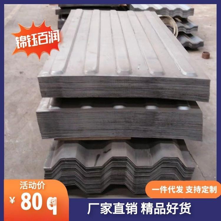 集装箱五浪顶板主图7