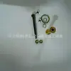 Substituição para 02250045-132 Kit de Reparo da Válvula de Escape Sullair Peças e Acessórios para Válvulas de Compressor de Ar