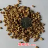 Lascas de Madeira Natural Aparas de Madeira Espiga de Milho Areia para Lagarto Réptil Hamster Pássaro Animal de Estimação Material de Almofada Absorvente de Areia