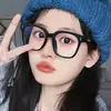 Armazón de Gafas de Prescripción Estilo Coreano para Mujer, Selección de Influencers, Gafas Versátiles con Filtro Azul, Armazón de Gafas de Alta Gama y de Moda Gm