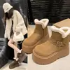 Botas de nieve tipo Birkenstock con plataforma, que aumentan la altura, para mujer, nueva colección de invierno 2026, forradas de felpa, cálidas y adecuadas para climas fríos