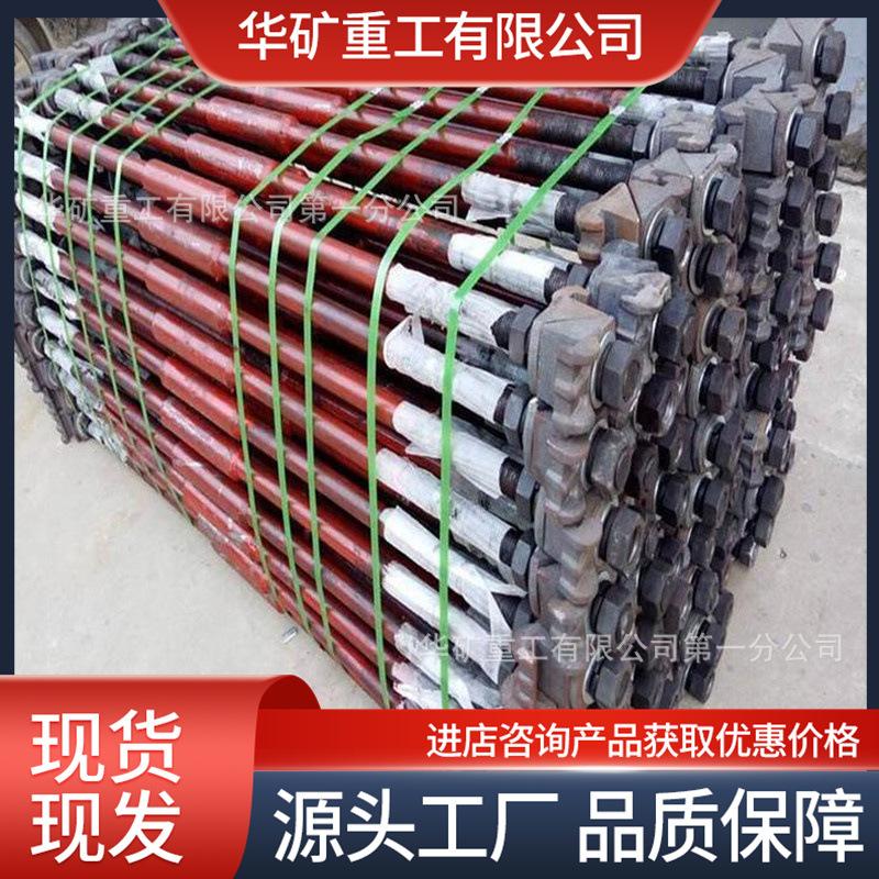 bc4c0576474ab6a90878a0f6e20138