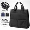 Maletín Bolso de Mano Bolso con Cremallera Bolso para Documentos Impermeable Tela Oxford Bolso Maletín Almacenamiento Negocios Oficina Reunión Capacitación