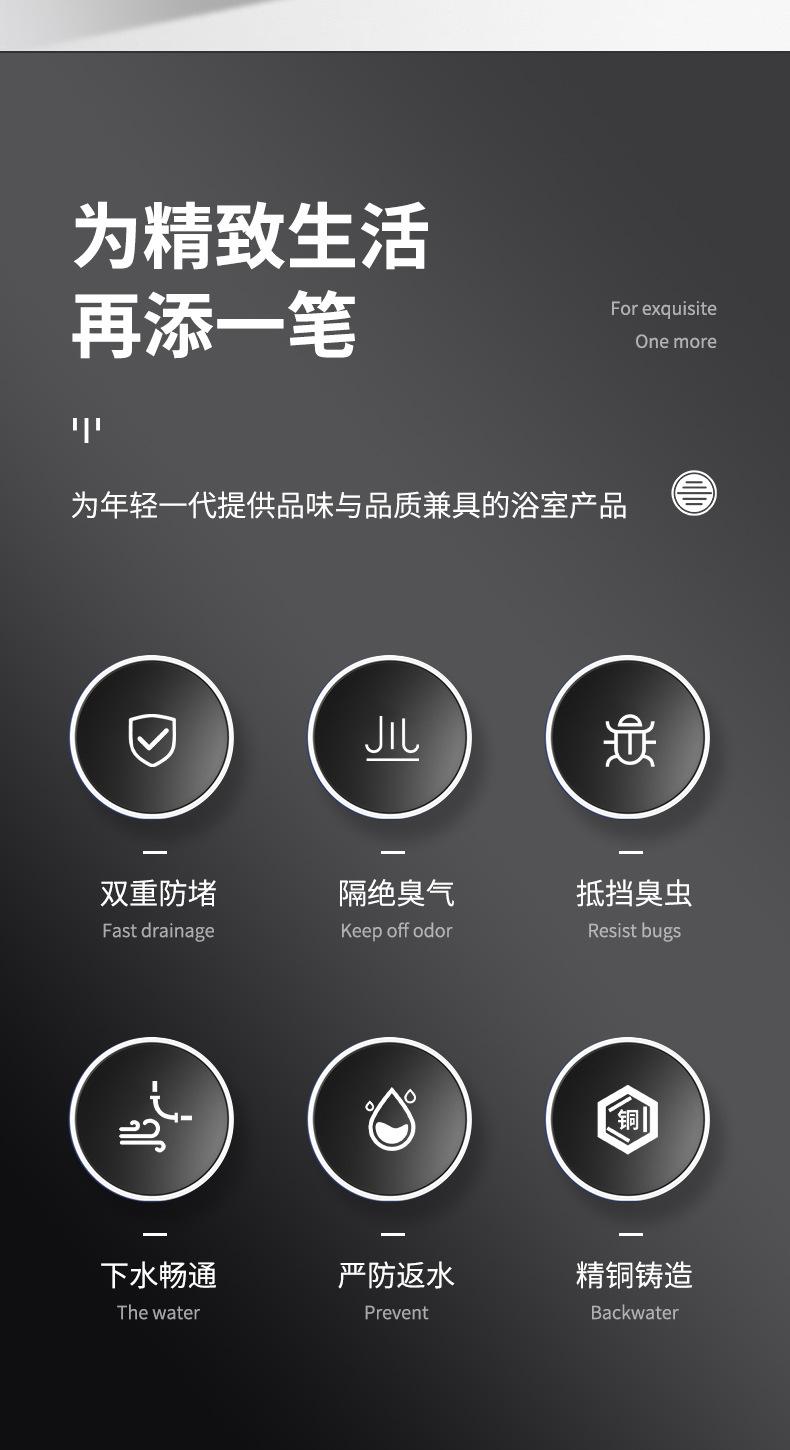 详情1_02.jpg