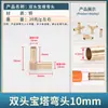 Pagoda de Cobre Cabeza Verde T de Tres Vías Recta Horquilla Tipo T Y Espiga Cruz Cuatro Vías Tubería de Piel de Agua Junta de Bambú Conector de Manguera Flexible