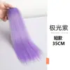 Peruca Colorida Cabelo Longo Feminino Mechas Gradientes Invisível Natural Cabelo Liso de Uma Peça Cabelo Curto Tintura de Cabelo na Orelha