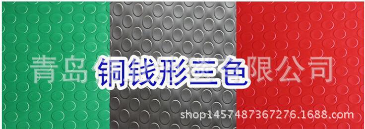QQ图片20161110180536