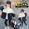 Casaco Infantil Outono 2025 Novo Estilo Roupas Infantis Super Estiloso Conjunto de Outono Corta-vento Jaqueta Infantil Primavera e Outono