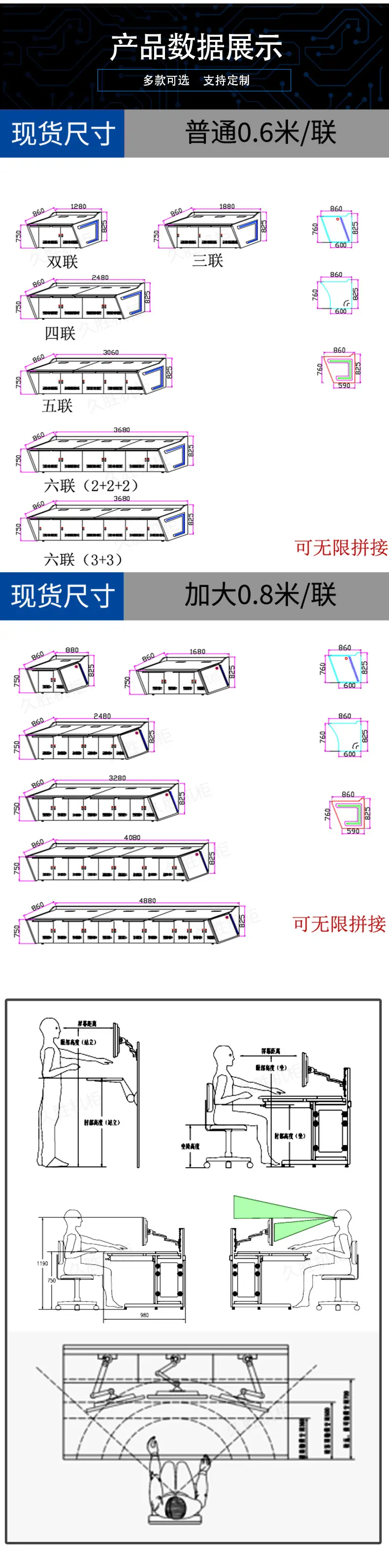 E款---详情0108_05.jpg