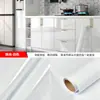 Pegatinas Autoadhesivas Transfronterizas para Gabinetes para Renovación de Muebles, Cambio de Color y Película Cubre Imperfecciones para Encimeras, Mesas, Gabinetes, Papel Tapiz Impermeable y a Prueba de Aceite
