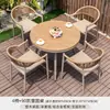 Juego de mesa y sillas para exteriores, villa en el patio, ocio, balcón al aire libre, sillas de ratán, estilo popular, resistente al agua y al sol, juego de muebles de jardín para exteriores