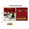 Cubiertos de Acero Inoxidable Transfronterizos Colgante de Dibujos Animados Cuchara de Postre Cuchara de Café Cuchara de Campana Tenedor de Fruta Caja de Regalo Navideña Juego