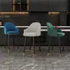 Taburete de Barra para Uso Doméstico, Diseño Minimalista Moderno con Respaldo, Silla de Barra de Moda de Lujo Ligero para Encimera de Isla