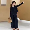Conjunto Novo Estilo Coreano Outono 2026 para Meninas: Conjunto de Três Peças: Colete Floral, Camisa Básica e Calça Wide Leg, Manga Longa para Meninas