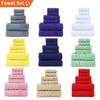 Traje de Toalla Lisa de Algodón Puro Juego de Tres Piezas Toalla Cuadrada Absorbente para Lavar la Cara Toalla de Regalo para Hotel Salón de Belleza Toalla de Baño Formulación