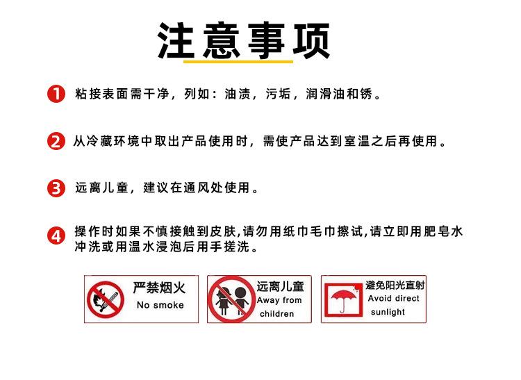第九套_13