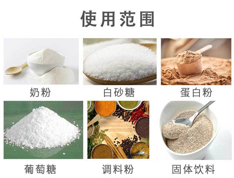 无尘投料站_03.jpg