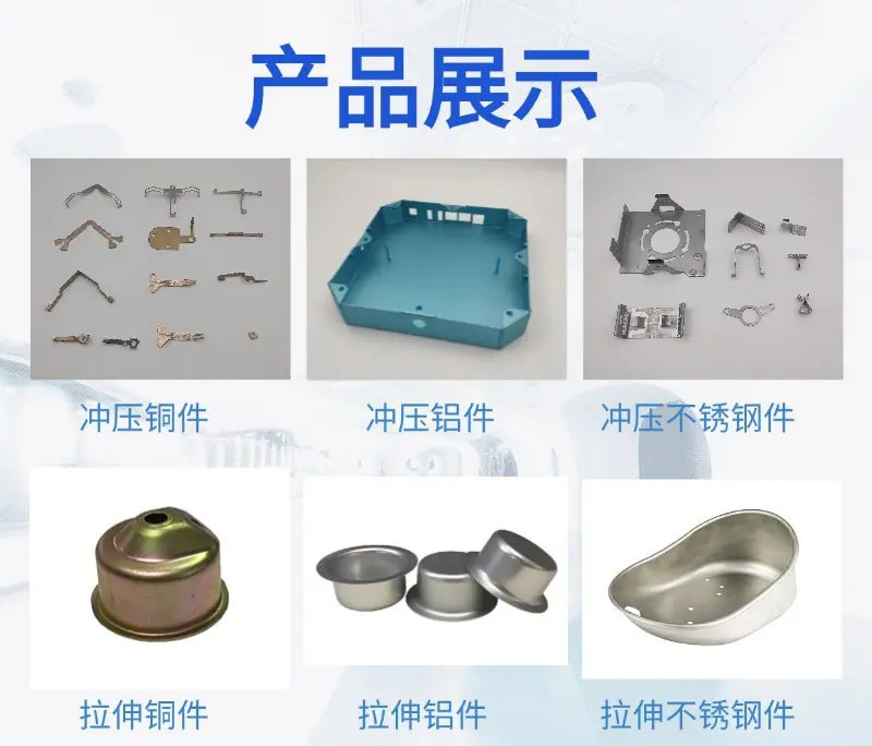 电商五金零件促销直通车主图.jpg