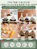 Papel Envoltorio para Bolas de Arroz Estilo Japonés Empaque Triangular para Bolas de Arroz Desechable Camping Algas Apto para Microondas